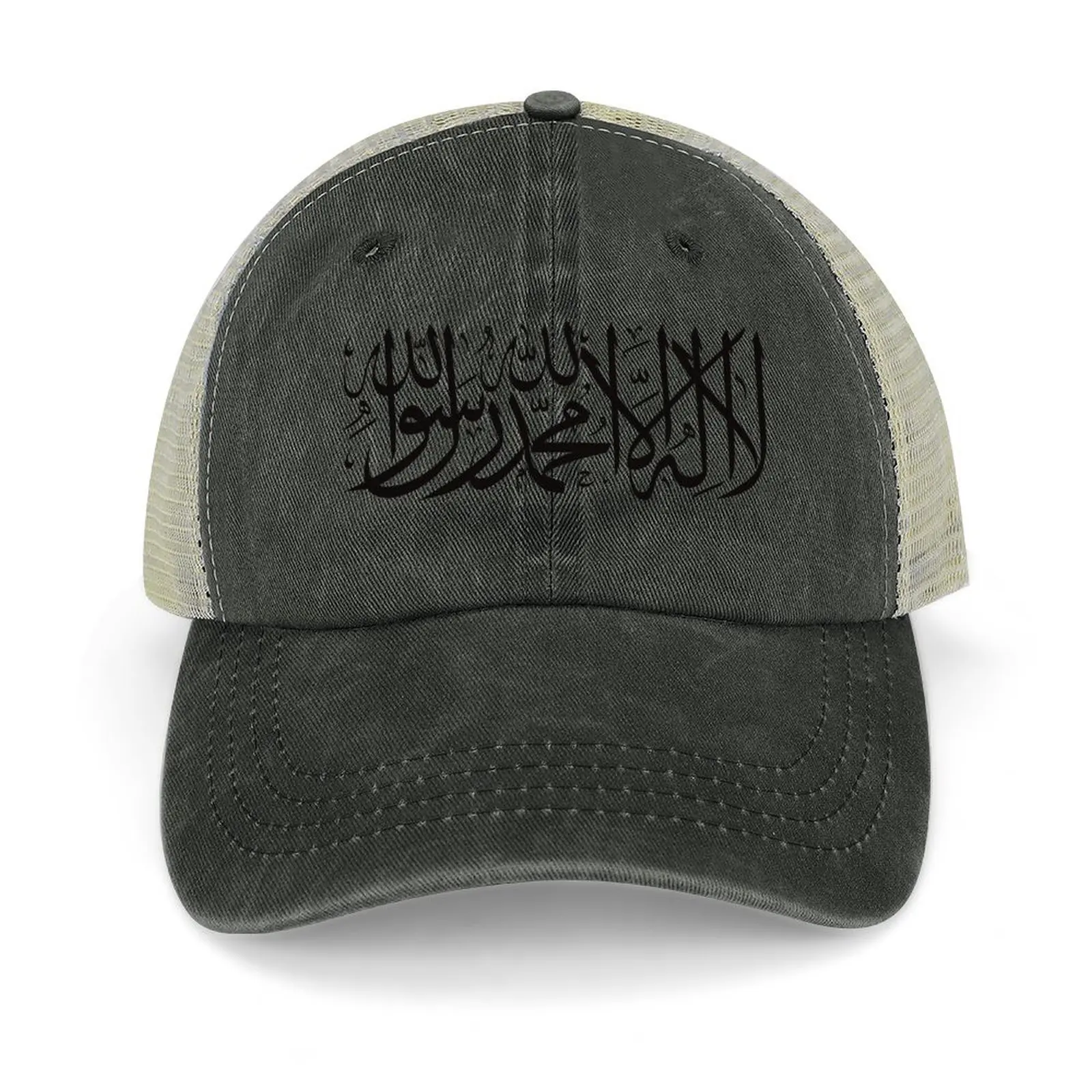

Shahada Cowboy Hat Luxury Hat hard hat sun Man For The Sun Women Men's