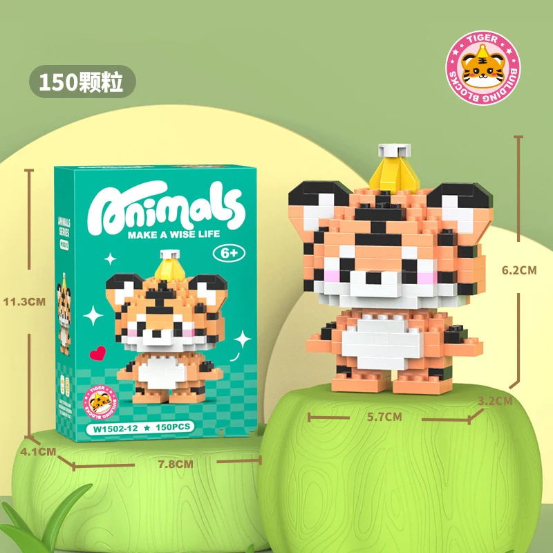 Animal Micro Particle Building Blocks Toy for Kids - Creative Mini Bricks Gift