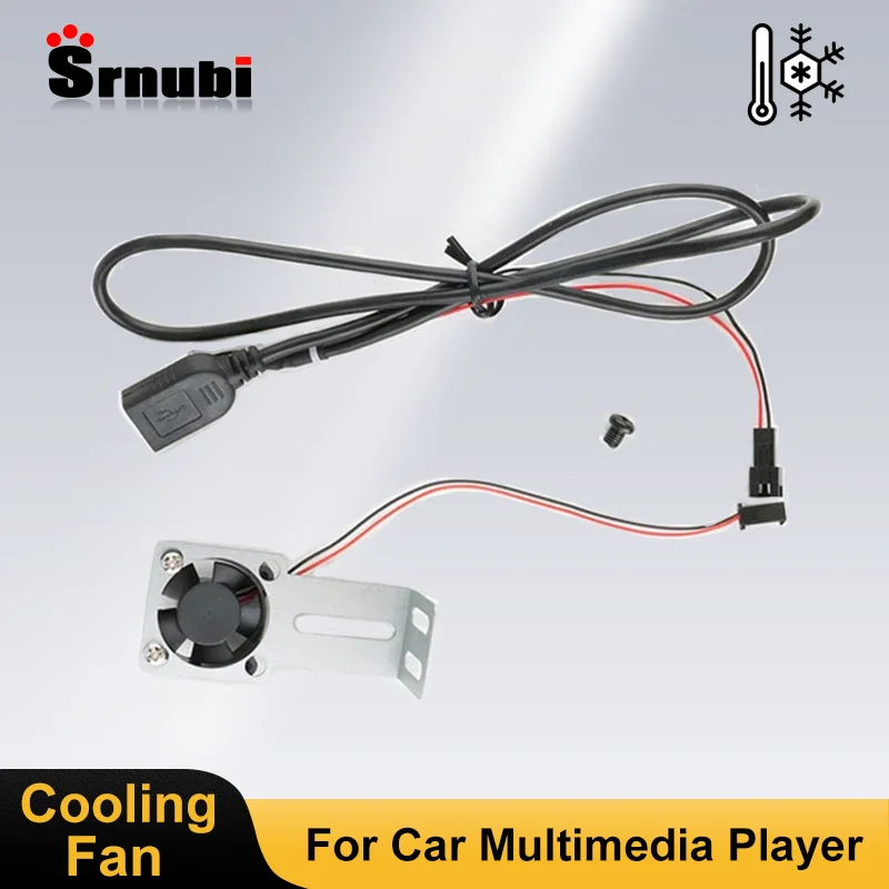 5V Car Radio Cooling Fan For Android Multimedia Player Audio Head Unit Motherboard CPU Cooling With Iron Bracket car radio car radio cooling fan