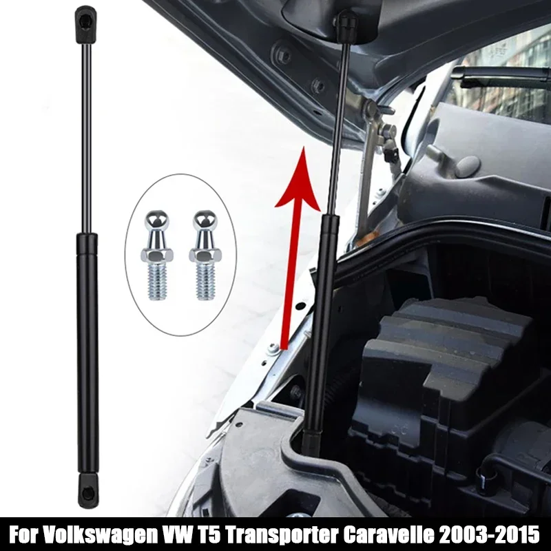 자동차 전면 엔진 커버 가스 용수철 지지대 로드, 폭스바겐 VW T5 트랜스포터..
