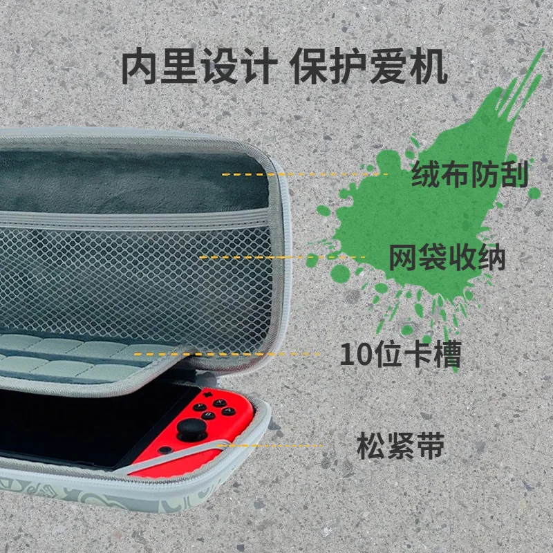 eva caso de transporte para nintendo switch oled splatoon caso protetor saco armazenamento capa para interruptor oled console viagem portátil