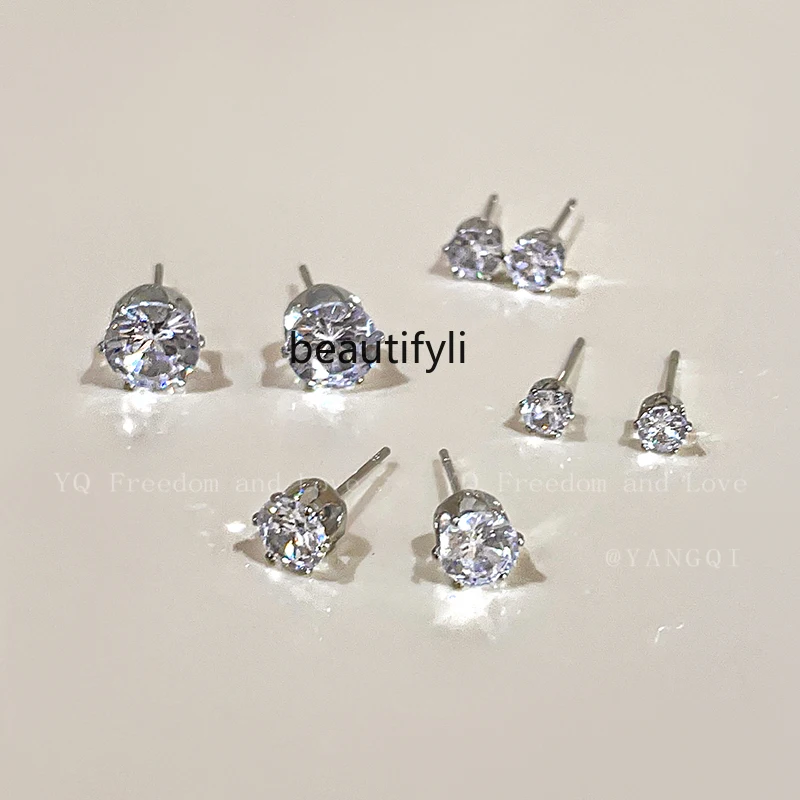 Super Flash Zircon S925 Anti-Allergy Stud Earrings Women's Daily High Sense Ear Bone Stud Special Interest Earrings Earrings