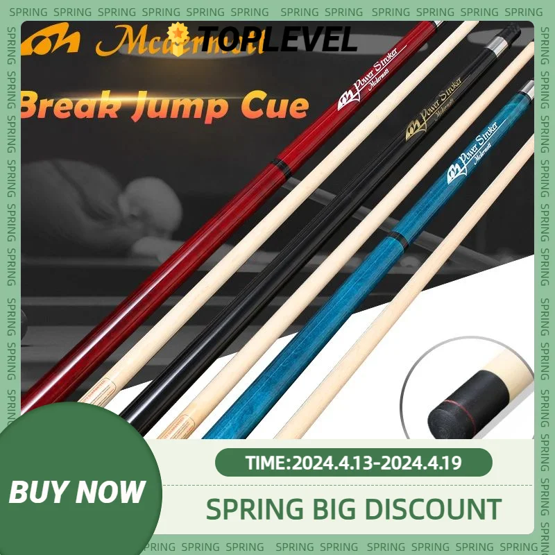 CrICAL Break Jump Cue, Maple Shaft Jump Cue, Red, Black, Blue Colors Options, Professional Punch Jump cue, 13mm Tip