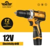 LYUWO12V Cordless Electric Drill Rechargeable Electric Screwdriver Mini Wireless Power Driver DC Lithium Ion Battery 3/8-inch 1