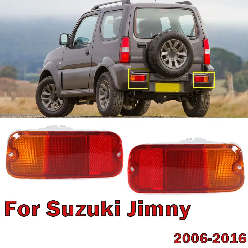 Стоп-тормоз для Suzuki Jimny 2006-2016, лампа стоп-тормоза для левого и правого заднего бампера, сигнальная Тормозная лампа без лампы, автомобильные аксессуары высокого качества