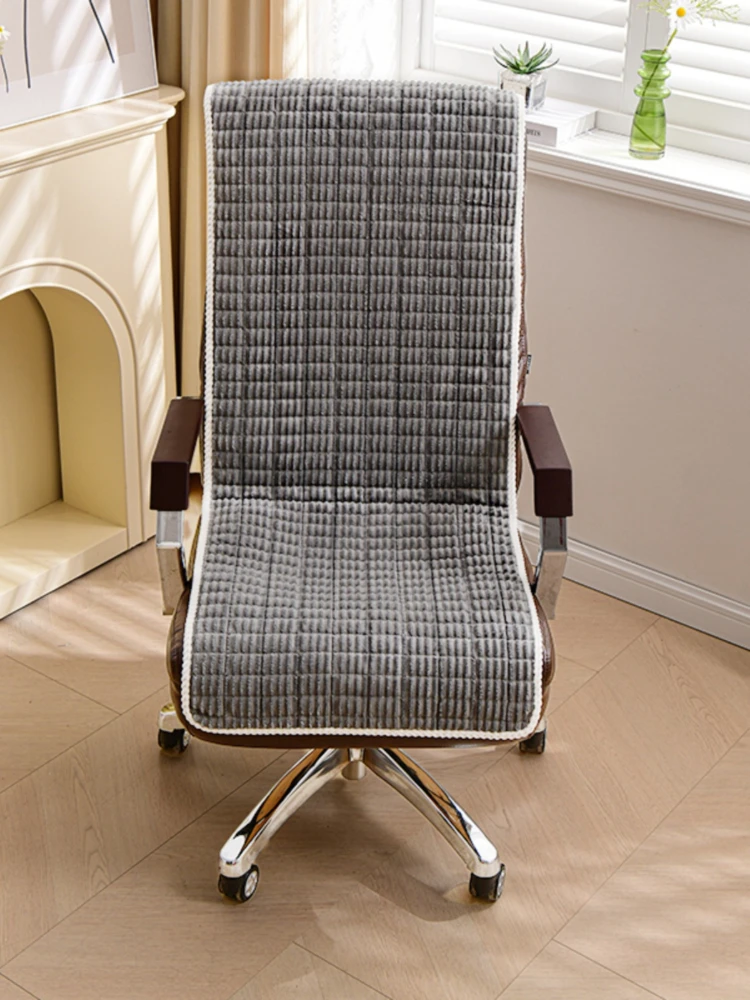 

Сезонное универсальное кресло, встроенная подушка для офисного сиденья для длительного сидения, противоскользящий мягкий чехол для стула с окантовкой