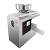 Cold Press Oil Extraction Machine Oil Expeller Press Machine 4