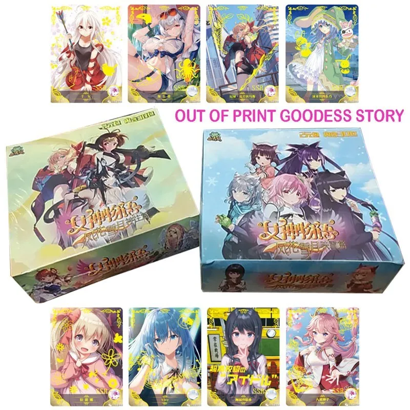 

Out Of Print Goddess Story Collection Card 2m05 2m04 Waifu Booster Box ACG TCG CCG Doujin Toy And Hobbies Gift With Metal Card