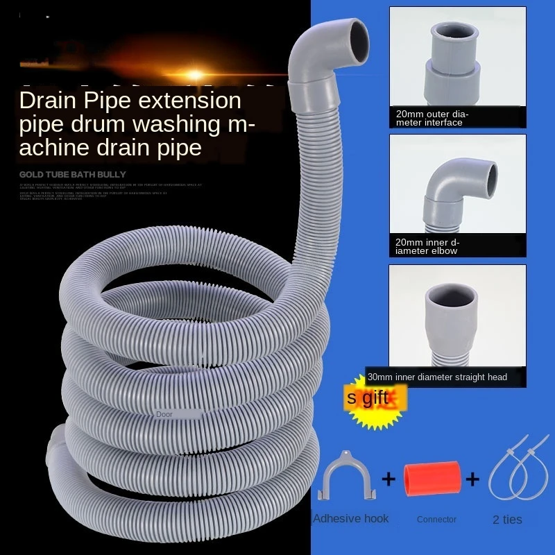 Plumbing Hose Plumbing Hoses washing machine drain pipe lengthened extension interface 1.5 / 2/3/4 meters sewage pipe outlet hose
