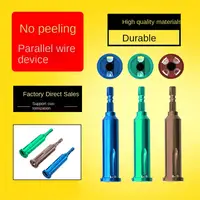 Steel Wire Twisting Tool Wire Stripper Tool Wire Stripping And Twisting Tool Kit Quick Connector Electrical Twist Wire Tool 2