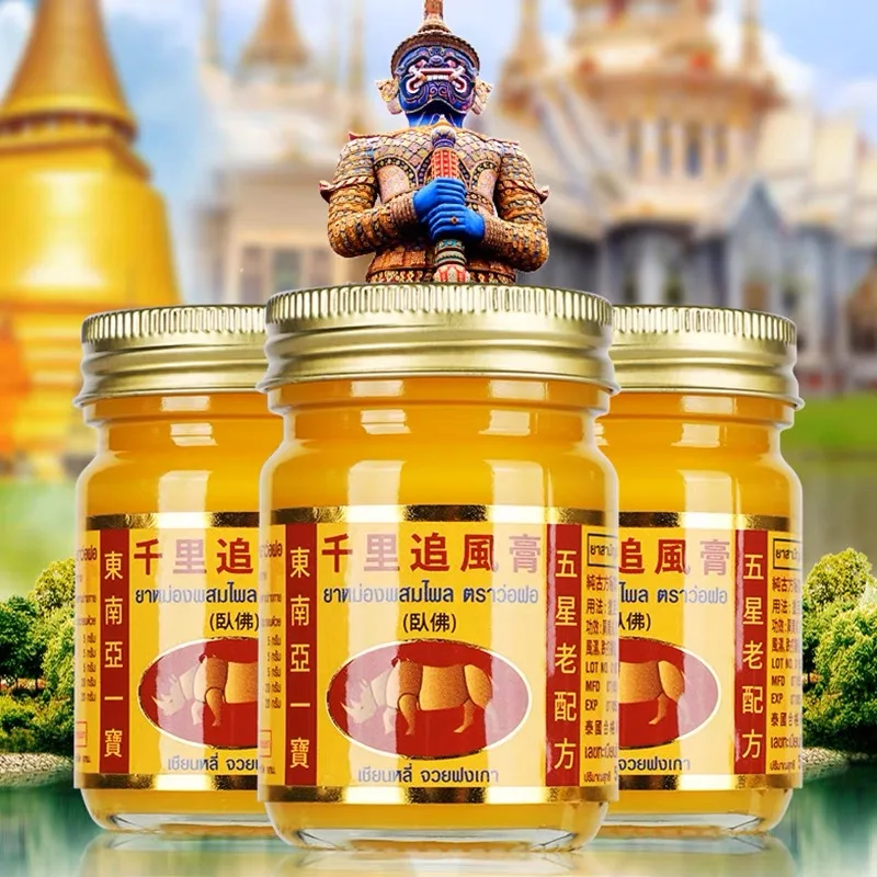 Thailand Backache Joint Muscle Sprain Ginger Balm Bruise Massage Itch Back Pain Cream Tiger Balm Healthcare