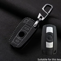 Premium Leather Car Key Case Cover - Elegant Protector Shell (Black)