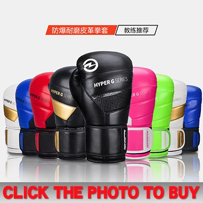 Description Picture 2 of item1PC PU Punching Ball Pear Boxing Bag Training Reaction Speed Balls Muay Thai Punch Boxe Fitness Sports Equipment Training