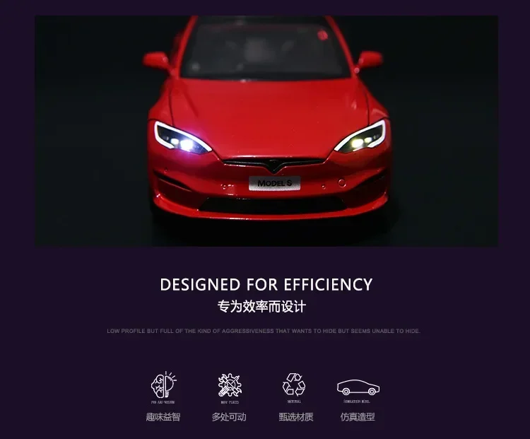 1:24 Model S Simulation Car Alloy Model Car Toy Diecast Metal Casting Sound and Light Car Toy For Children Vehicle