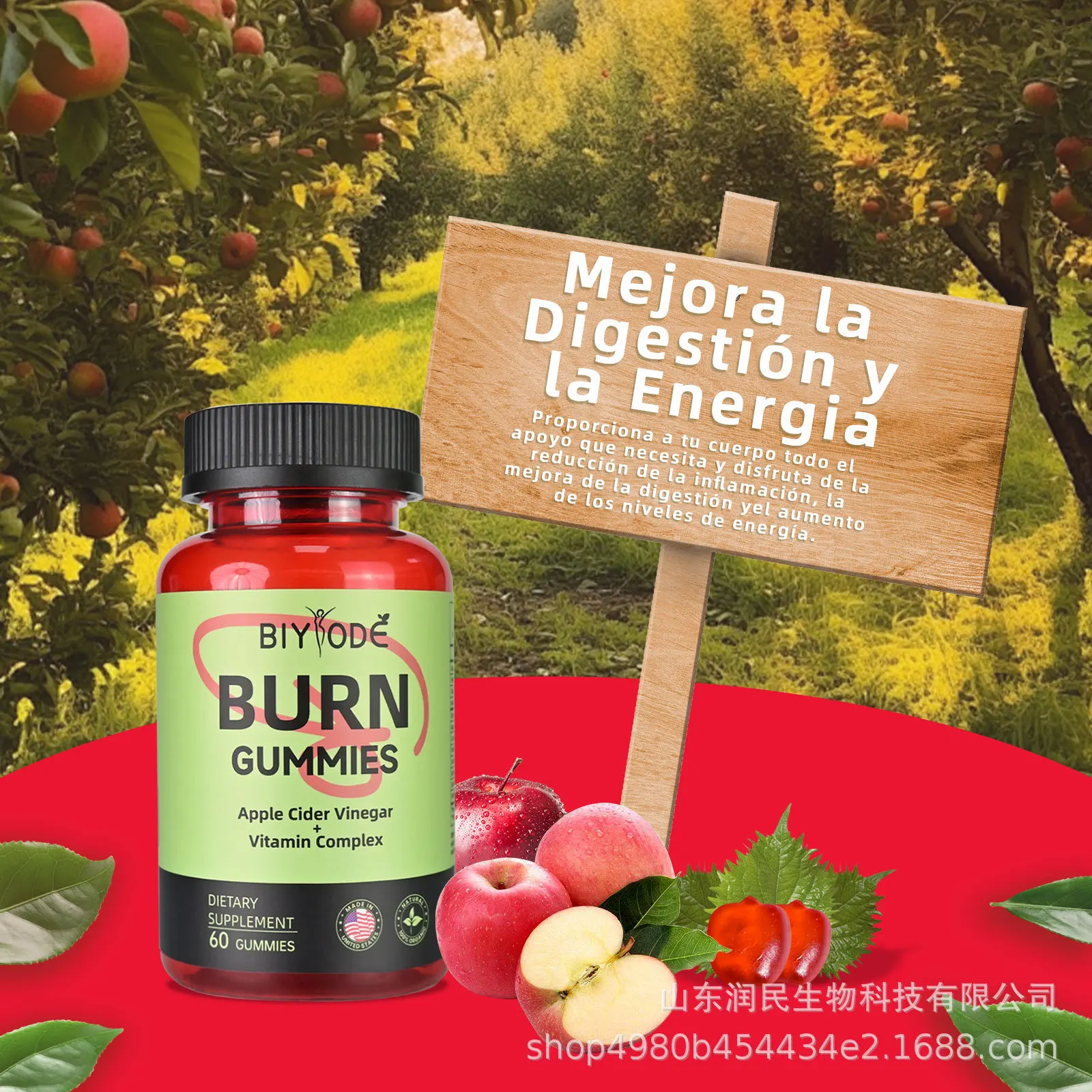 1 bottle of apple cider vinegar gummy ketone for health immune enhancement digestion beauty body shaping