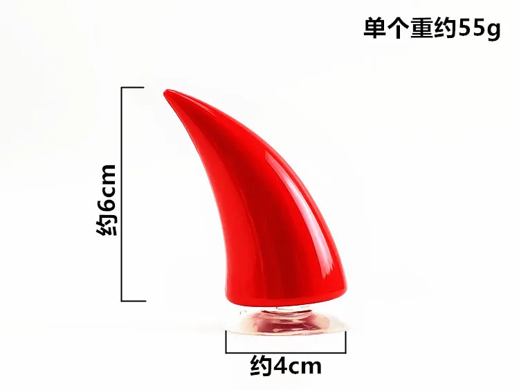 

Motorcycle Helmet Devil Horn Silicone Suction Cup Helmet Decoration Accessories(big)