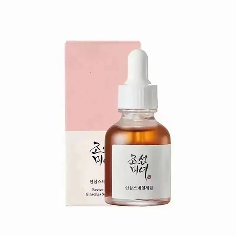 Face Cream Skin Cream Rice Nicotinamide Serum Sunblock Essence Oil Refreshing Toner Moisturizing Skin Care For Women