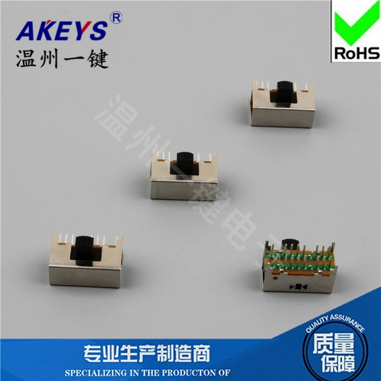 10Pcs SK-43D03 4P3T 16핀 수평 슬라이딩 스위치(4개의 고정 핀 핸들 높이 4/9mm 포함)
