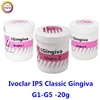 ivoclar ips classic  Gingiva G1-G5 20g 1