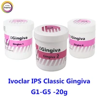 ivoclar ips classic  Gingiva G1-G5 20g 1
