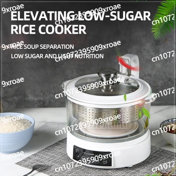 Electric Rice Sugar Controlled Multi Cooker 1