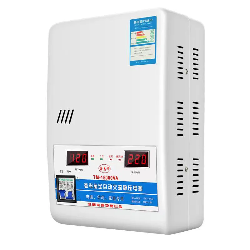 220V AC 6800W/15000W 가정용 전압 안정기 에어컨 냉장고 TV 세탁기용 자동 조절기
