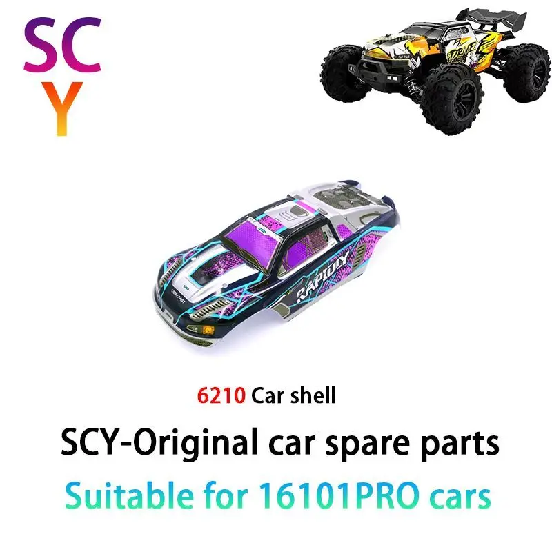 

SCY 16102PRO 1/16 RC автомобильные оригинальные запасные части 6210 автомобильный корпус фиолетовый подходит для SCY 16101 16102 16103 автомобиль