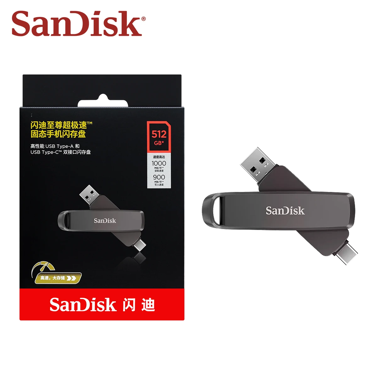 Original SanDisk Extreme PRO Dual Drive USB3.2Gen2 Read 1000MB