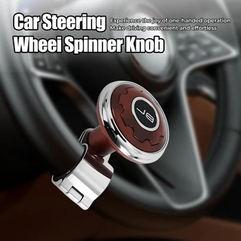 Booster del volante dell'auto con impugnatura del cuscinetto risparmiatore dello sforzo dello sterzo del camion dell'auto con sfera di rinforzo dello sterzo
