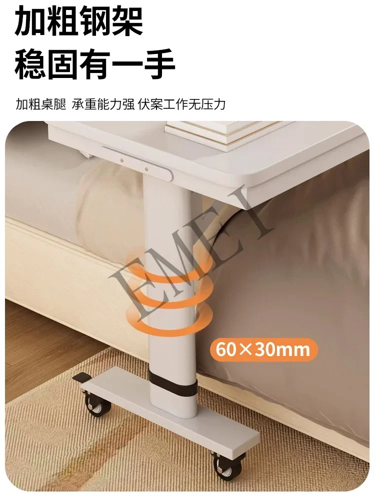 Mobile Lifting Household Simple Long Table Student Desk Bedside Lazy Cross-Bed Narrow Computer Desk