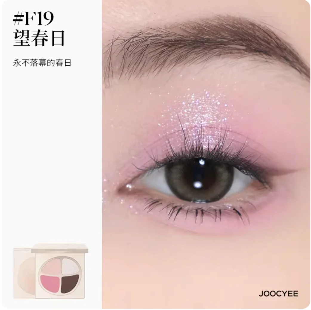 アイシャドウ JOJI z4974972262116-3.jpg