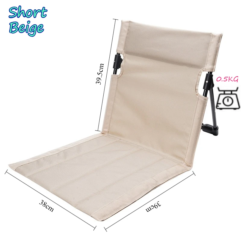 Beige-S