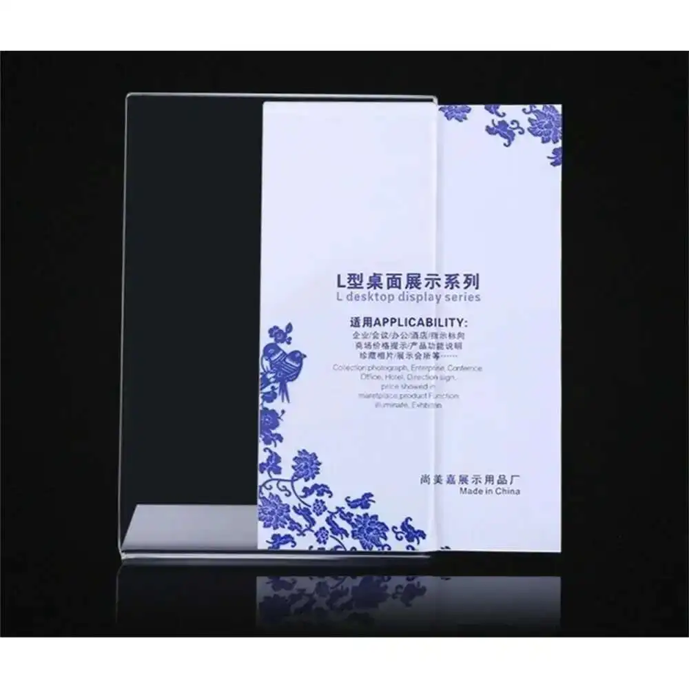 1pcs L-shape Acrylic Menu List Price Card Sign Frame Clear Poster Picture Display Holder A5 acrylic display holder
