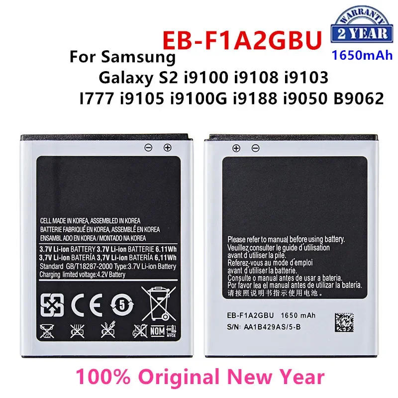 

SAMSUNG оригинальная EB-F1A2GBU 1650 мА/ч, батарея для Samsung Galaxy S2 i9100 i9108 i9103 I777 i9105 i9100G i9188 i9050 B9062