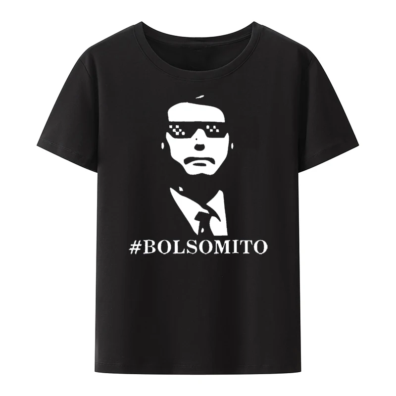 Забавная черная футболка Bolsomito Bolsonaro с цифровым графическим принтом, винтажные повседневные уличные топы, мужская и женская одежда