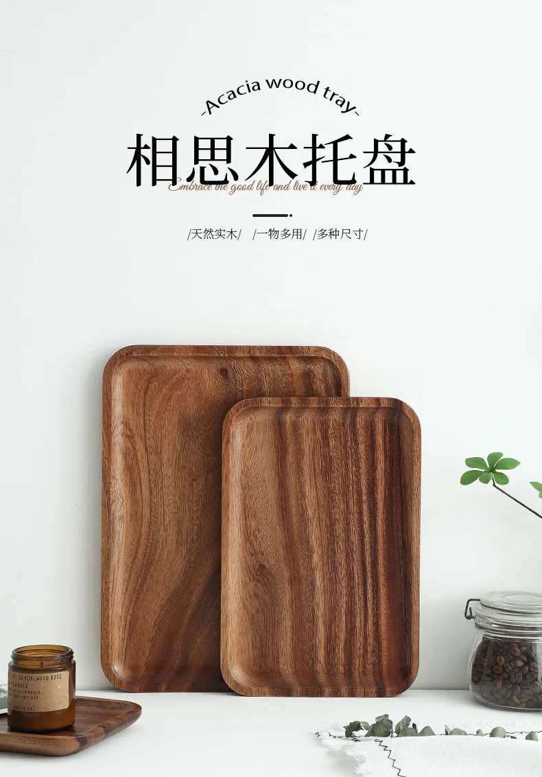 Description Picture 2 of itemJapanese Acacia Wooden Tray Solid Wood Tea Tray Service Tray Coffee Afternoon Tea Dessert Tray Home Kitchen Decoration Tray