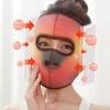 Hot Compress Massage Face Mask for Facial Nerve Spasms Physical Therapy Sequelae of Facial Paralysis Rehabilitation Moxibustion 1