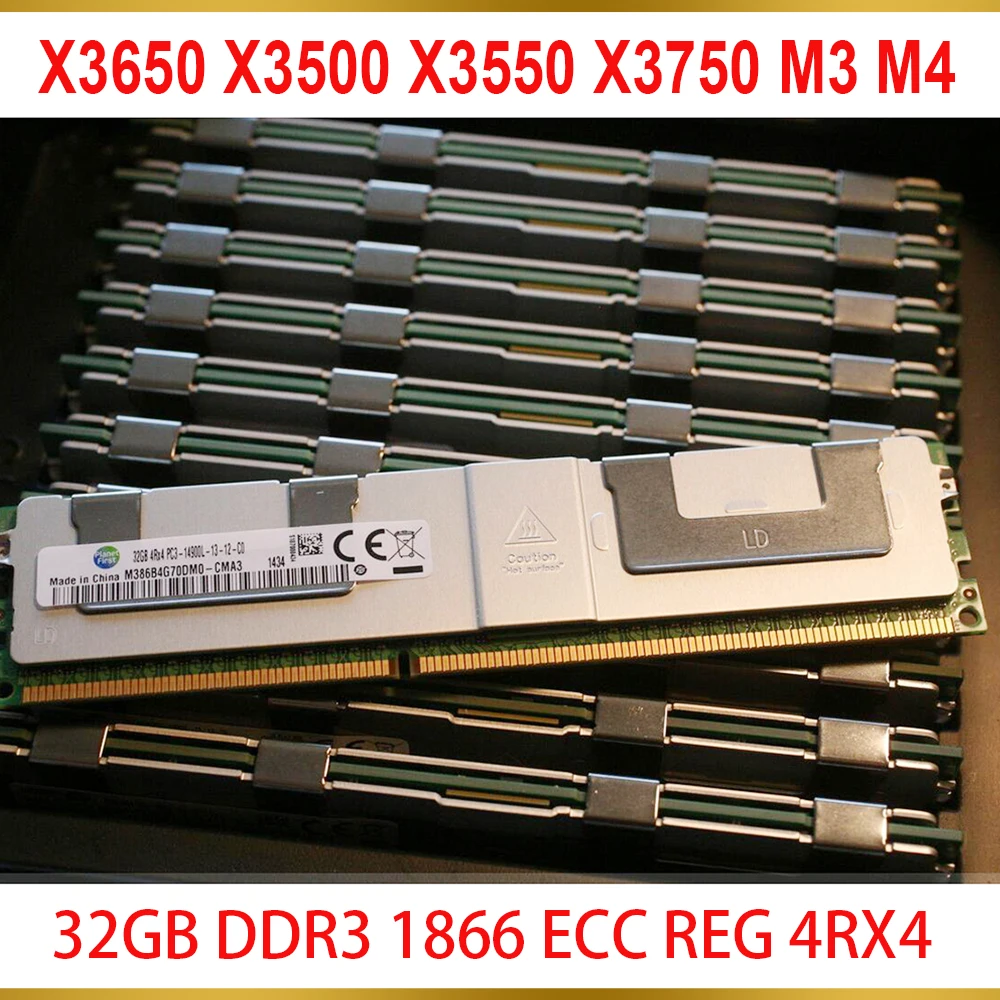 1 Pcs For IBM X3650 X3500 X3550 X3750 M3 M4 RAM 32G 32GB DDR3 1866 ECC