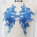 Baby blue