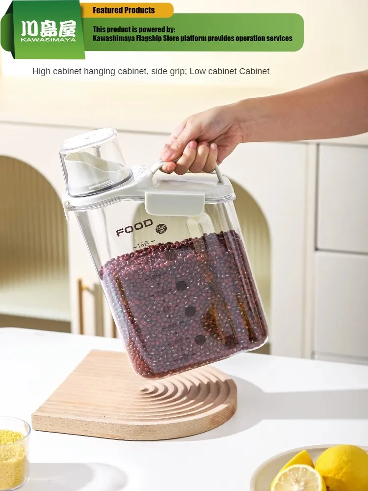 Rice Bucket Household Insect-proof Moisture-proof Sealed Flour Storage Jar Edible Grade Rice Storage Jar