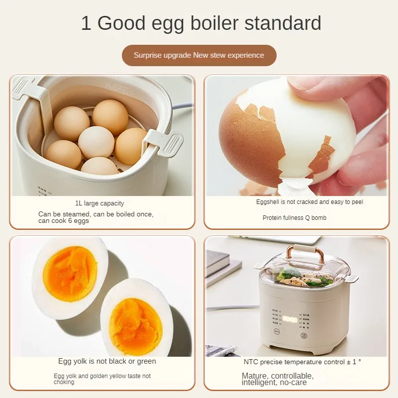 220V Multifunctional Egg Boiler and Steamer for Soft/Medium/Hard Eggs Automatic Egg Cooker For Eggs Vegetables and Seafood 4