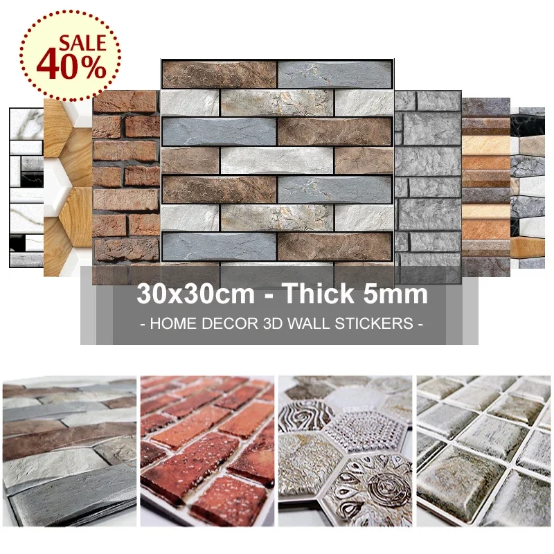 3DWaterandOilProofWallStickersImitationBrickTileStoneGrain