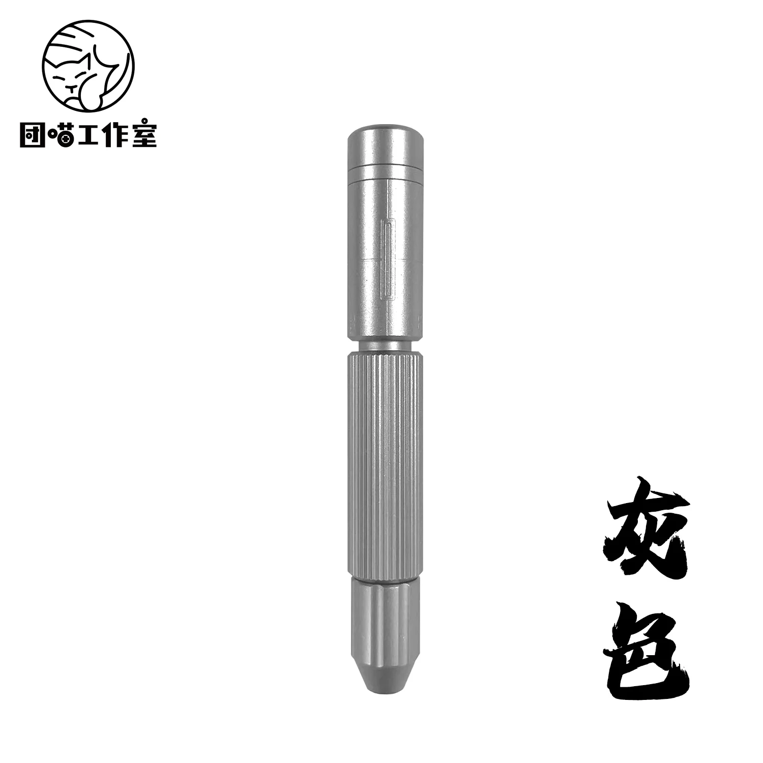 TMOR TM015 Hand Drill Assembly Model Drilling Tools 3.175mm for Military Model Building Tools Hobby DIY