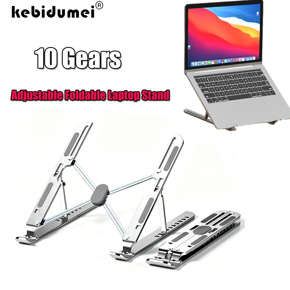 KEBIDUMEI Foldable Laptop Stand 10 Gears Adjustable Portable Notebook Bracket Support Base Ergonomic Design Holder for Laptop