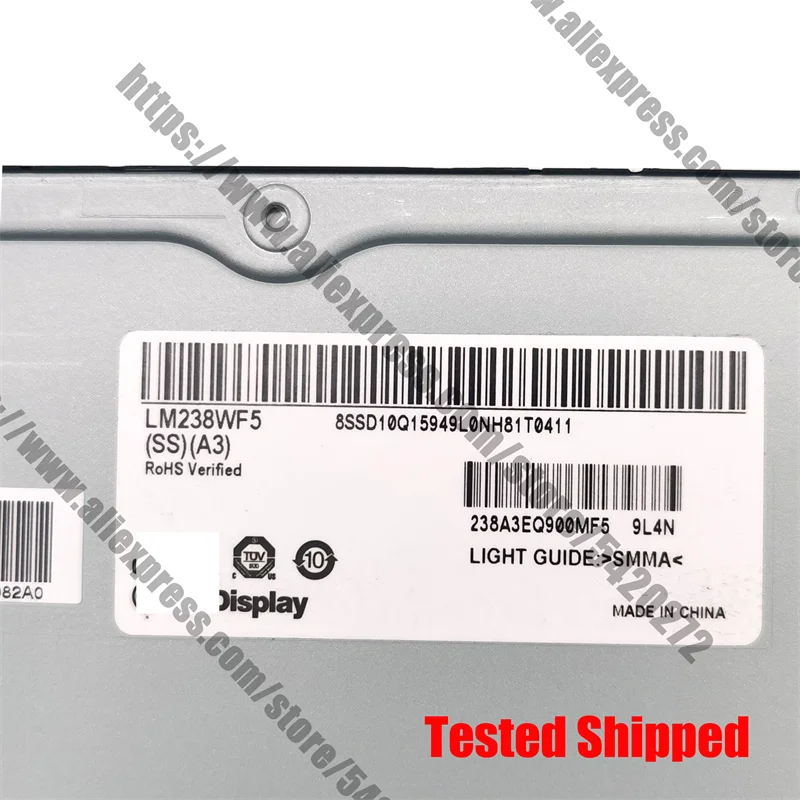 LM238WF5-SSE1 ο μ ġ ũ, FHD LCD ÷, LM238WF5(SS)(E1) , 23.8 ġ, ǰ