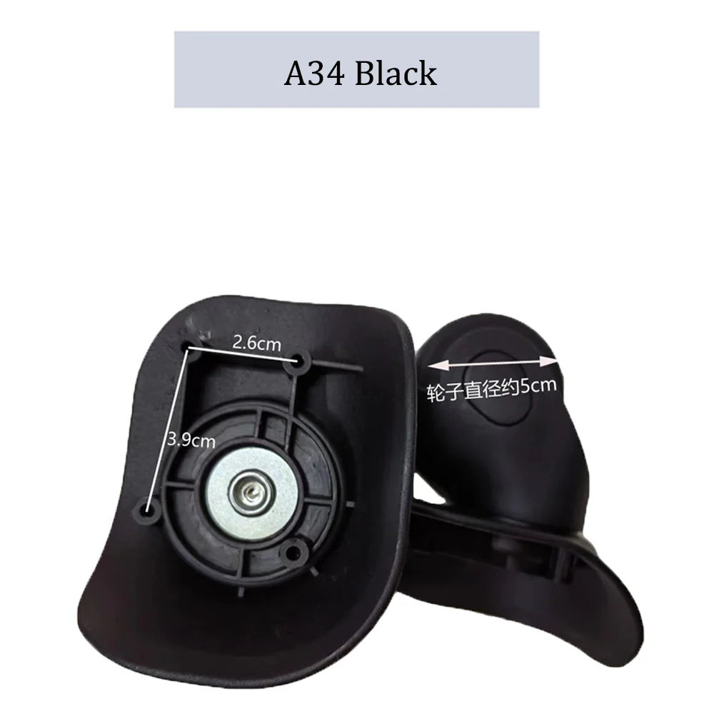 For Hongsheng A34 Nylon Luggage Wheel Trolley Case Wheel Pulley Sliding Casters Universal Wheel Repair Slient Wear-resistant