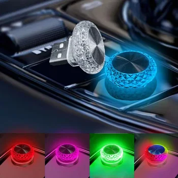 1pc Car USB Atmosphere Lights, Portable Mini LED Atmosphere Lamps, Car Interior Decoration