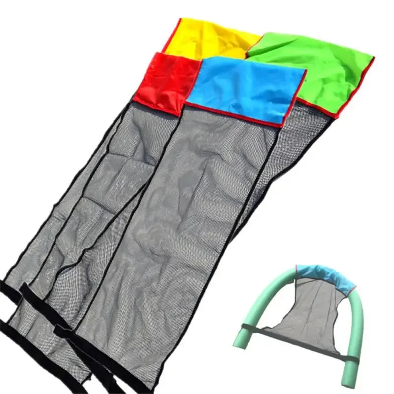 Pool floating hammock pool floating recliner children adult durable swim ring bed net cover swimming accessories