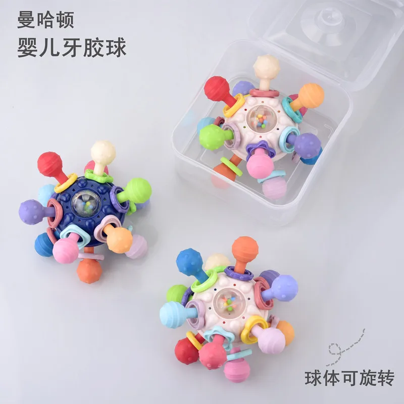 Montessori Baby Toys Pull String Sensory Toy for Teething Educational Activity Toys for Kids Silicone Developmental Learning Toy