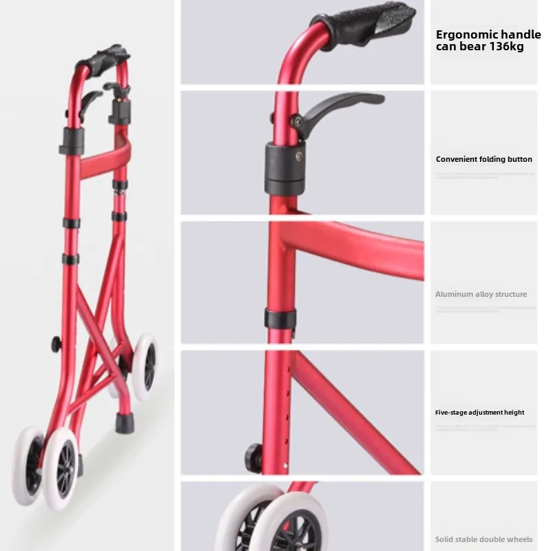 Automatic Reset Walkers for Elderly Toilet Rail Holder Disabled Mobility Aids Auxiliary Starting Device Wheels Walker for Adults 5